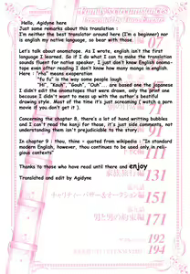 Page 7 of Katei no Jijou - Family's circumstances - preview thumbnail