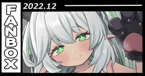 Kura Kusanali Debi-sama — hentai manga cover on Fhentai