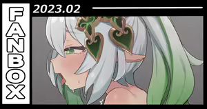 Nahida — hentai manga cover on Fhentai