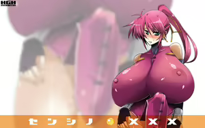 Page 125 of Senshi no XXX - preview thumbnail