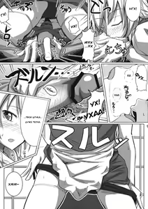 Page 9 of GIRL Friend's 1 | Дівчата частина 1 - preview thumbnail