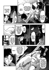 Page 115 of Pattsunx2 - preview thumbnail