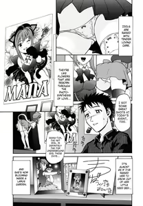 Page 150 of Pattsunx2 - preview thumbnail