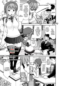 Page 152 of Pattsunx2 - preview thumbnail