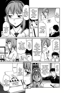 Page 154 of Pattsunx2 - preview thumbnail