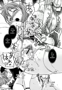 Page 167 of Pattsunx2 - preview thumbnail