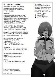 Page 23 of SleepAngel - preview thumbnail