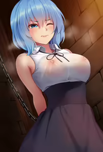Page 161 of Restraint Series - preview thumbnail