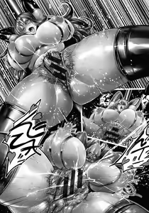Page 127 of Inetsu Higyaku no Anatomia - preview thumbnail