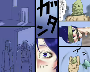 Page 8 of Futanari Maso Onna Kyoushi Megumi - preview thumbnail