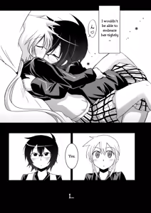 Page 27 of Tora to Uma to no aida ni wa - Between the tiger and  horse - preview thumbnail