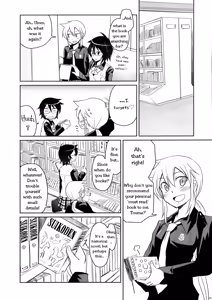 Page 6 of Tora to Uma to no aida ni wa - Between the tiger and  horse - preview thumbnail