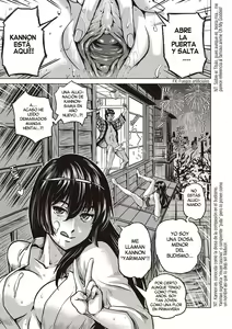 Page 106 of Paradise Gakuin - Yarisugi Seikatsu Shidou (decensored) - preview thumbnail
