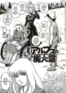 Page 120 of Paradise Gakuin - Yarisugi Seikatsu Shidou (decensored) - preview thumbnail