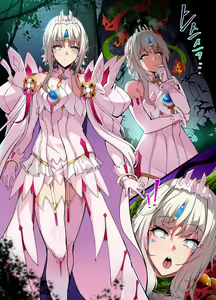 Page 13 of ELSWORD Series C<3#EVE Esencia H> - preview thumbnail