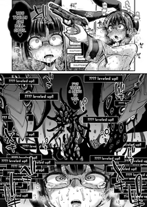 Page 26 of Rignetta-san VS Jashin Dungeon | Rignetta vs Dungeon of the Evil God - preview thumbnail