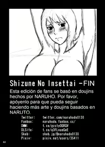 Page 44 of Shizune no Insettai - preview thumbnail