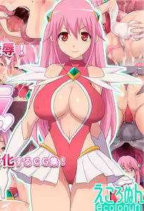 Magical Girl Sakura — hentai manga cover on Fhentai