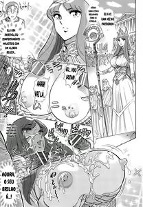 Page 17 of The Crisis of Greece - preview thumbnail