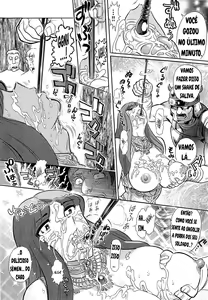 Page 20 of The Crisis of Greece - preview thumbnail