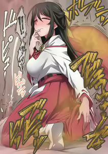 Page 111 of Onara o Kagaserareru to 100% Shasei Suru Omise - preview thumbnail