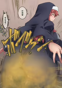 Page 132 of Onara o Kagaserareru to 100% Shasei Suru Omise - preview thumbnail