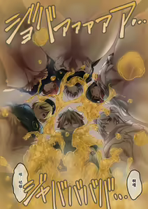 Page 201 of Onara o Kagaserareru to 100% Shasei Suru Omise - preview thumbnail