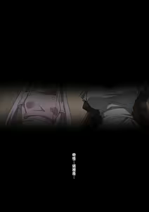 Page 52 of Onara o Kagaserareru to 100% Shasei Suru Omise - preview thumbnail