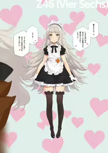 Page 28 of MAID SHIP COMPLEX - 9-nin no Yome Maid Kan to Higawari Sex Suru Hon - preview thumbnail