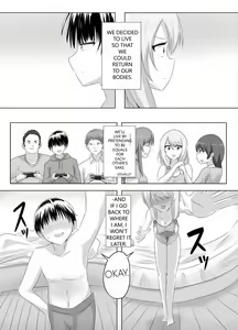 Page 13 of XChange - preview thumbnail