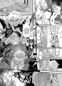 Page 39 of Seikishichou Leon | Княжна Леон - preview thumbnail