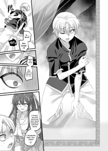 Page 8 of Seikishichou Leon | Княжна Леон - preview thumbnail