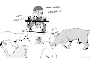 Page 4 of UMP45 BDSM & HK416 (decensored) - preview thumbnail