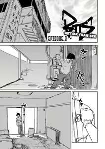 Page 23 of BETTER THAN SEX vol. 7-8 - preview thumbnail