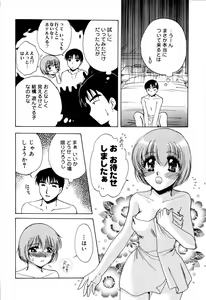 Page 30 of Onnanoko no Jikan - preview thumbnail