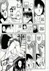 Page 120 of Pretty Neighbor&! Soushuuhen - preview thumbnail