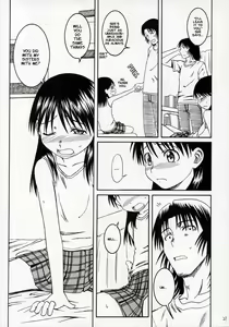 Page 126 of Pretty Neighbor&! Soushuuhen - preview thumbnail