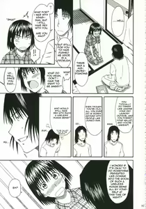 Page 161 of Pretty Neighbor&! Soushuuhen - preview thumbnail