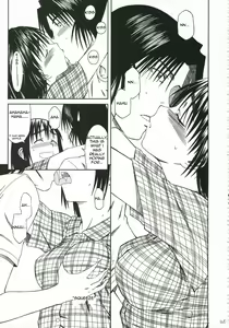 Page 165 of Pretty Neighbor&! Soushuuhen - preview thumbnail