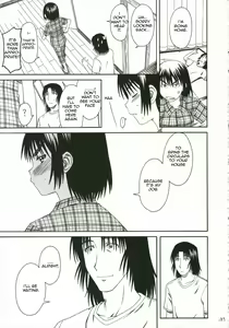 Page 189 of Pretty Neighbor&! Soushuuhen - preview thumbnail
