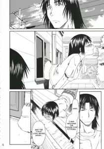 Page 195 of Pretty Neighbor&! Soushuuhen - preview thumbnail