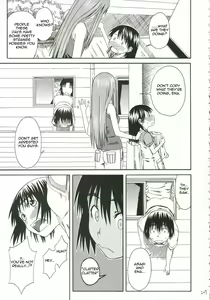Page 206 of Pretty Neighbor&! Soushuuhen - preview thumbnail