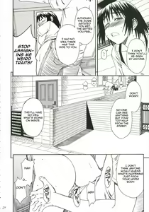 Page 209 of Pretty Neighbor&! Soushuuhen - preview thumbnail