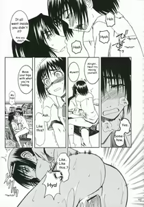 Page 45 of Pretty Neighbor&! Soushuuhen - preview thumbnail