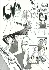 Page 56 of Pretty Neighbor&! Soushuuhen - preview thumbnail