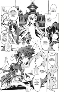 Page 11 of Eiyuu Senki - The World Conquest | FULL - preview thumbnail