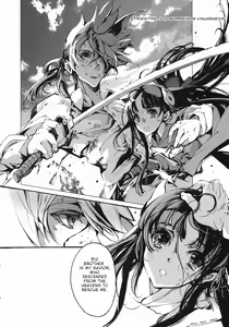 Page 12 of Eiyuu Senki - The World Conquest | FULL - preview thumbnail