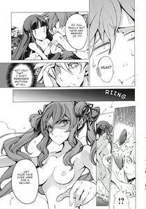 Page 13 of Eiyuu Senki - The World Conquest | FULL - preview thumbnail