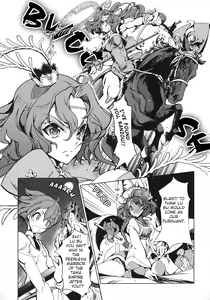 Page 144 of Eiyuu Senki - The World Conquest | FULL - preview thumbnail