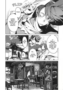 Page 154 of Eiyuu Senki - The World Conquest | FULL - preview thumbnail